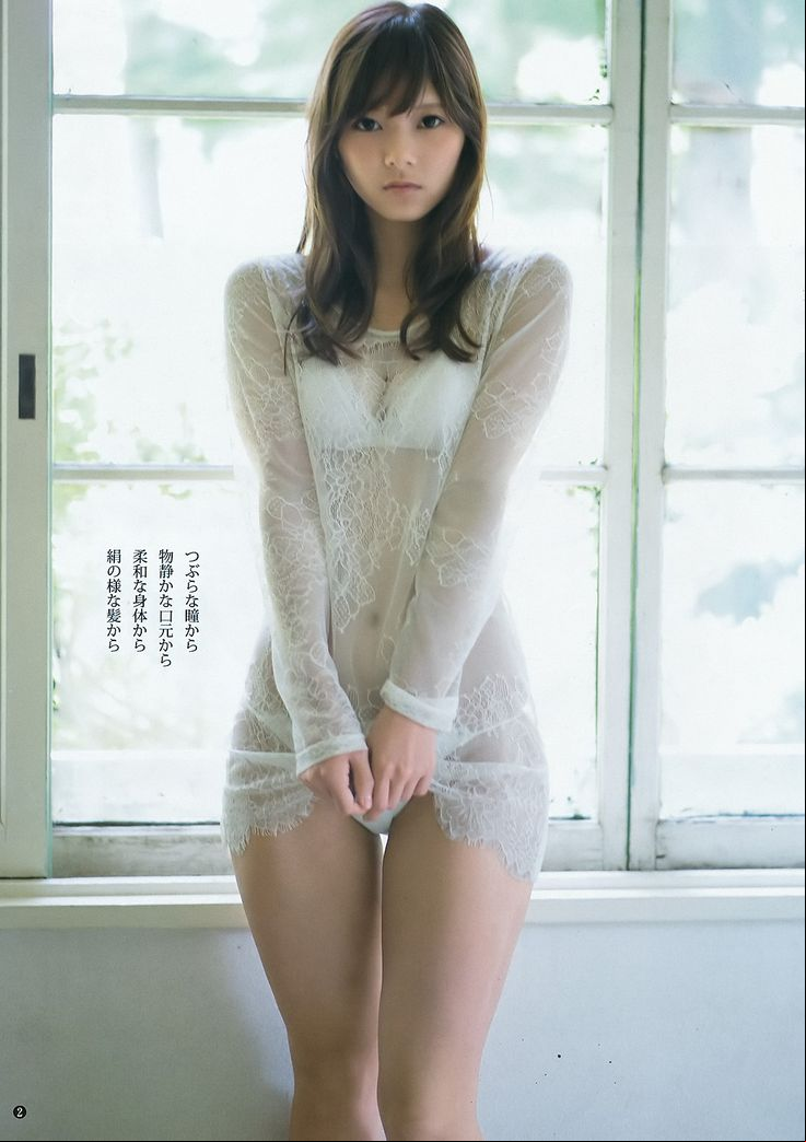 best an asian sexy girls images on pinterest asian beauty